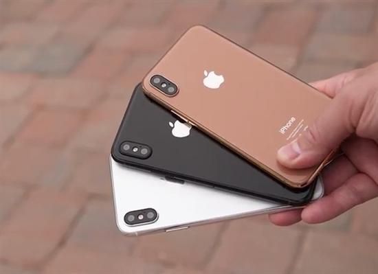 腮红金加入iPhone8新配色