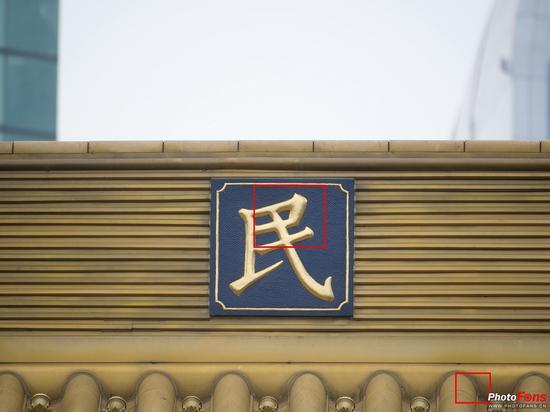 截取区域示意图