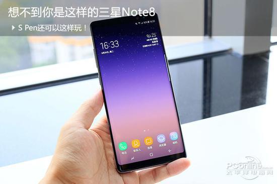三星 GALAXY Note8