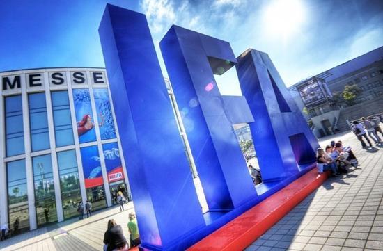 德国柏林电子消费展(IFA)