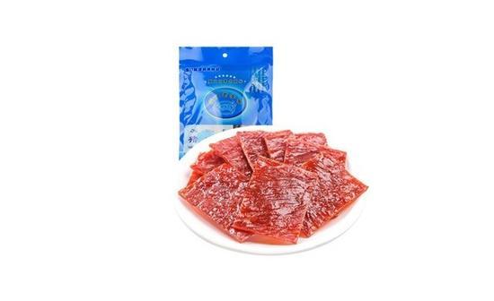 就是这货,你跺你也麻