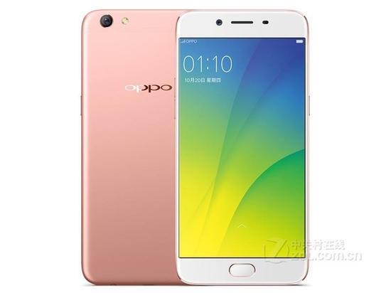 OPPO R9s