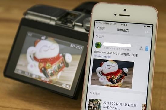 照片分享方面,佳能EOS M6可以直接发微博,十分方便