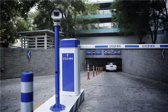 ▲采用ETCP设备及服务的停车场。