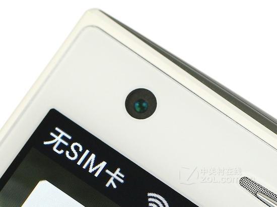OPPO Ulike 2