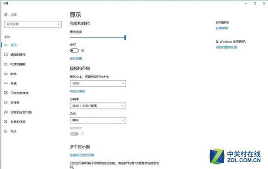 4K分辨率