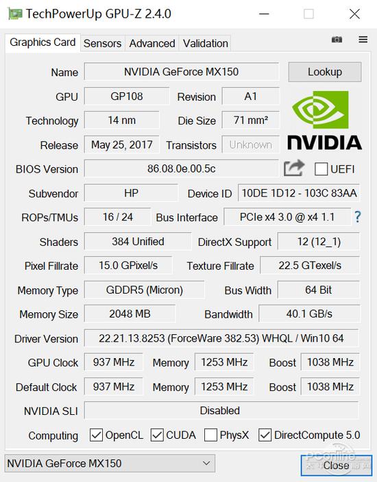 GPU-Z