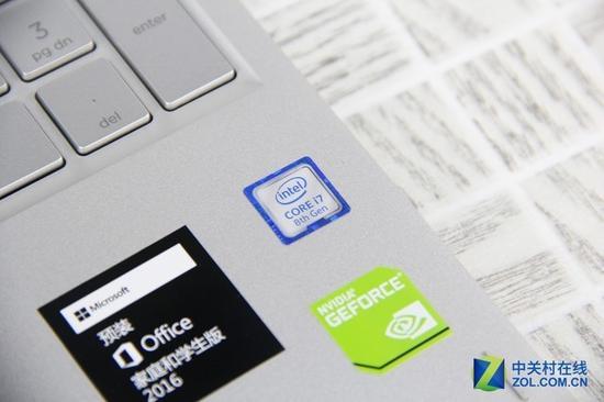 i7-8550U的性能提升非常明显