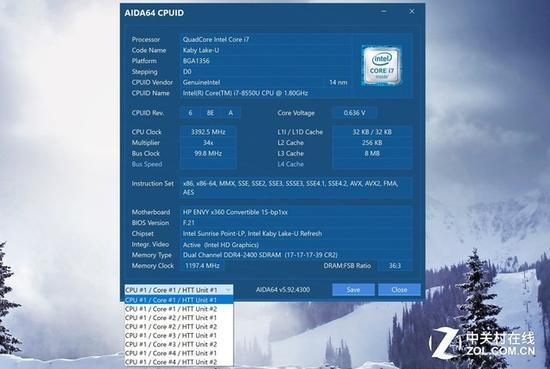 i7-8550U处理器详情
