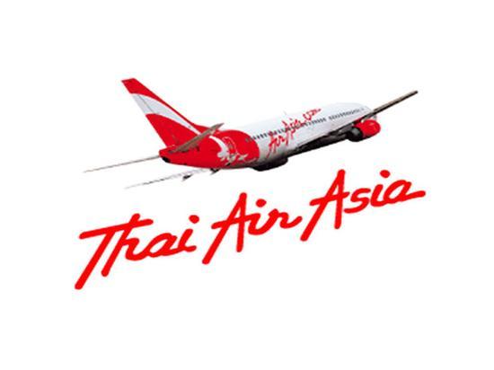 (图片来自:What The Flight)