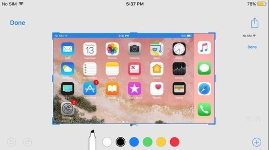 iOS 11截图画笔界面(图片引自互联网)