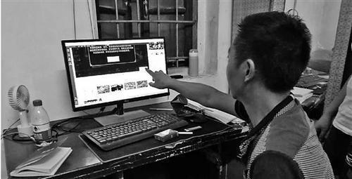 在电脑桌前,彭师傅用略显笨拙的手在键盘上敲出“触手TV”,然后登录到那个女主播的房间。