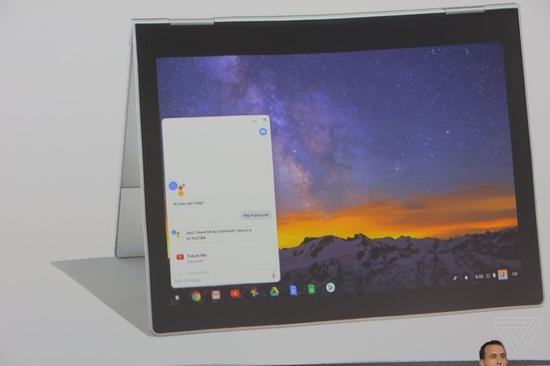 谷歌Pixelbook(图片引自The Verge)
