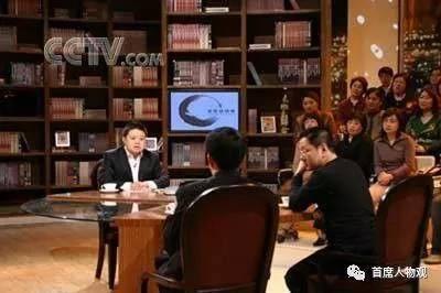 图:《文化访谈录》上的马东