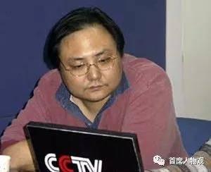 图:时任《对话》制片人的罗振宇