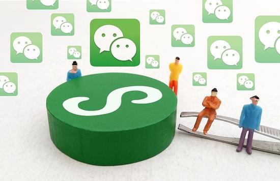 微信小程序想要取代App,还有很大的开发潜力