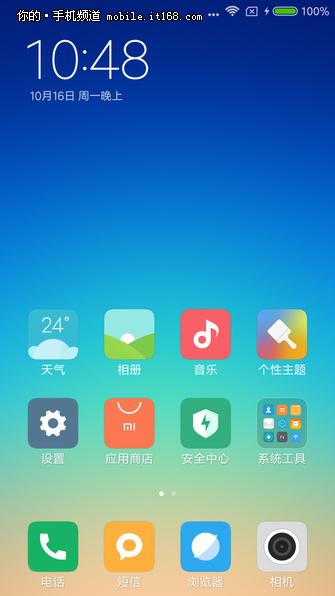 ▲左:Flyme6/右:MIUI8