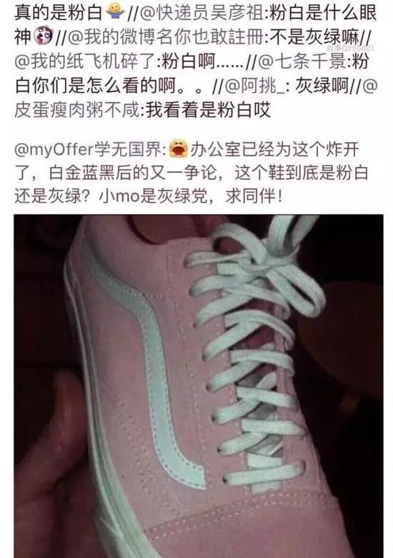 图自网络
