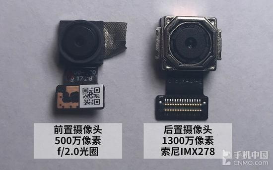 魅蓝6的摄像头