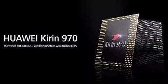 麒麟970处理器