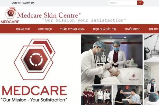 这是Medcare目前的主页,安布雷拉的Logo已经被撤下,毕竟爱美人士最怕把自己与丧尸联系到一起