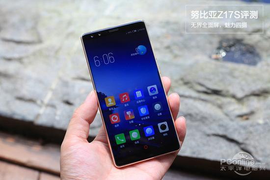 nubia Z17s