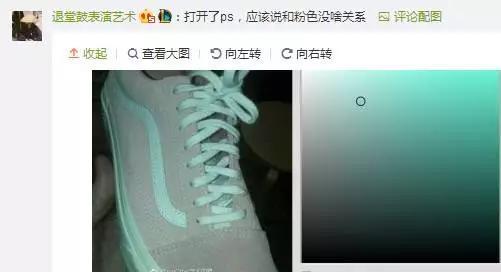 图自