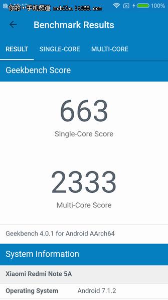 ▲GeekBench测试:左:魅蓝6/右:红米Note5A