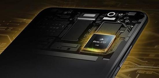 麒麟970处理器