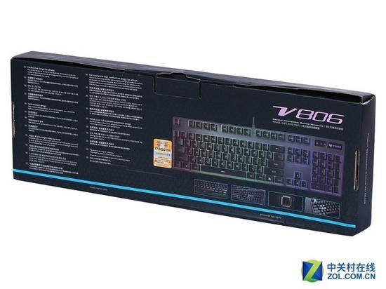 雷柏V806机械键盘包装背面