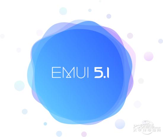 EMUI 5.1