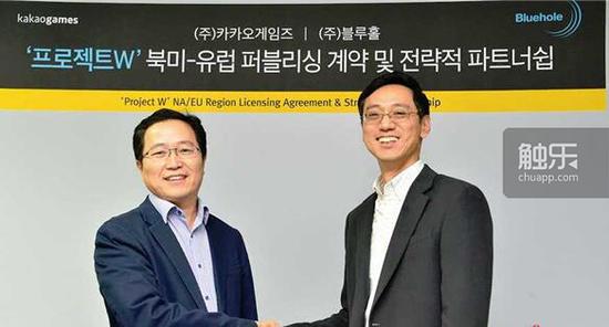 《Project W》在2016年分别与Kakao和Gameon签署了韩国和日本的发行协议