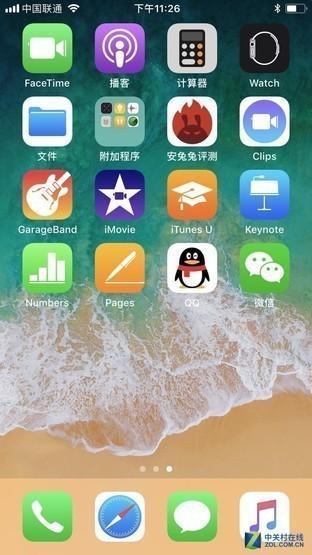 iOS 11