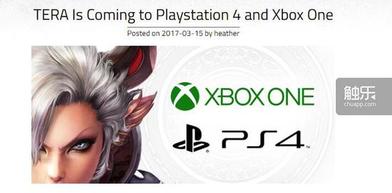 2017年3月,En·Masse公开了《TERA》将登陆家用机平台的消息