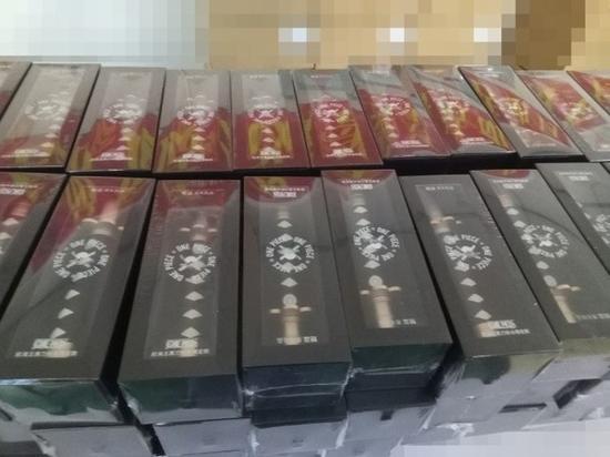 航海王定制版自拍杆