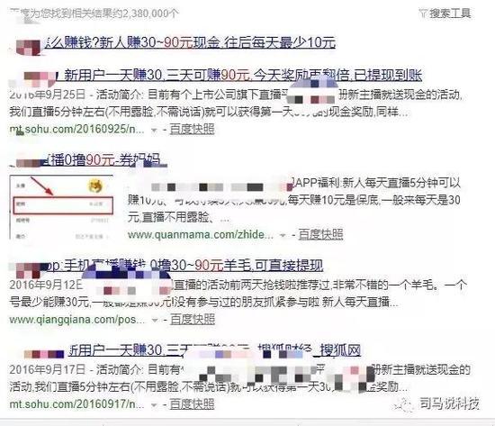 (网上铺天盖地的经验交流贴)