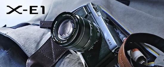 X-E1是X-E系列的首款作