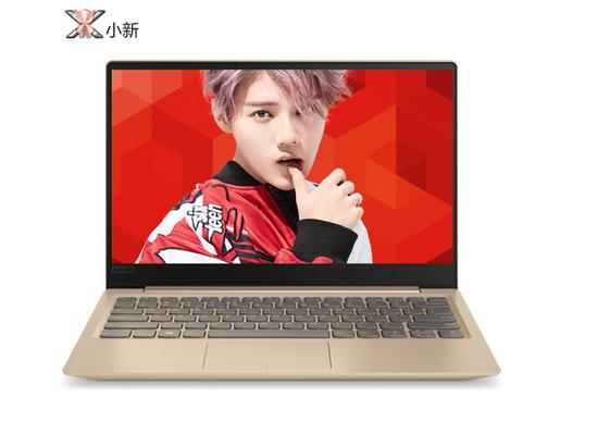 联想 小新潮7000-13(i5/8G/256G/MX150/花火银)