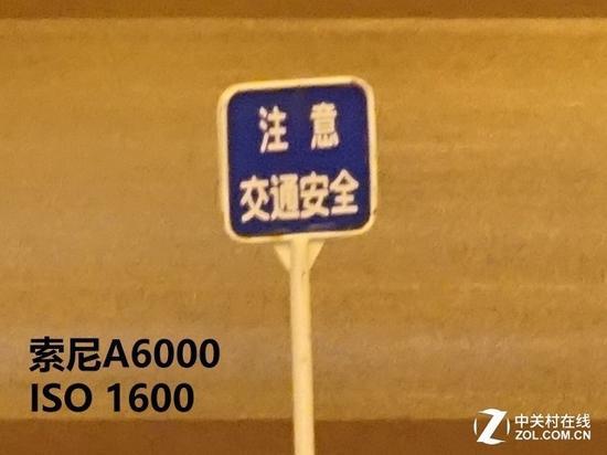 索尼100%截图