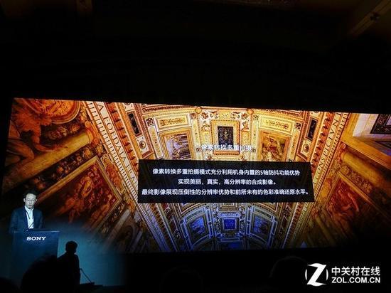 像素转换多重拍摄功能是A7RIII上的一大亮点