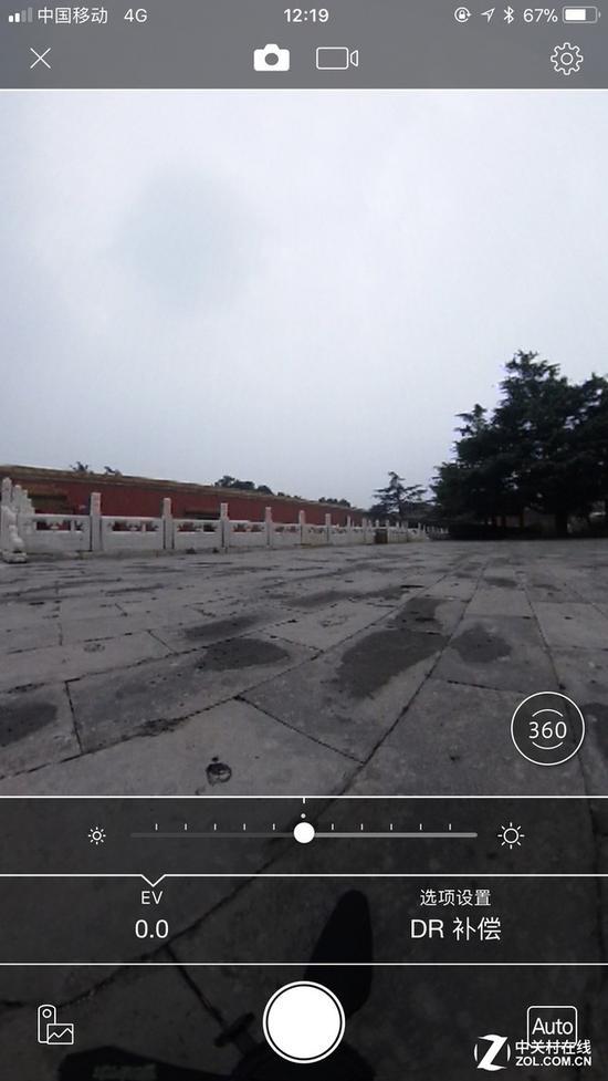 拍摄界面