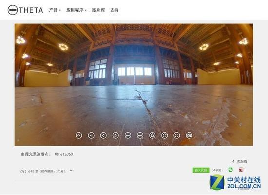 PC端的浏览界面,可以通过按钮实现移动放大等功能。但相对来说还是在手机上浏览体验更好。