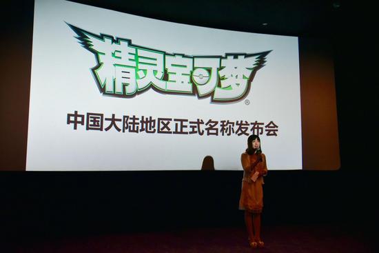 虽然动画、漫画作品早就有了正式译名,但中文化的《精灵宝可梦》游戏却迟迟没有出现。