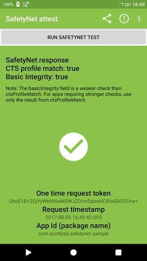 利用Suhide,可以避免某个App检测到手机已经root过