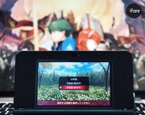 (内置中文的日版 3DS 游戏,iQue 3DSXL 无法运行)
