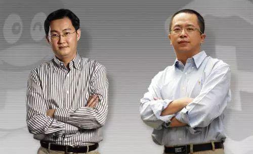 图:被“3Q”大战改变的命运