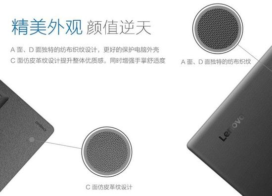 做工颜值非常不错