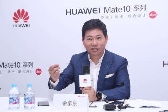 余承东认为目前人脸识别意义并不大