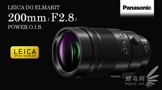 松下LEICA DG ELMARIT 200mm / F2.8 / POWER O.I.S。镜头