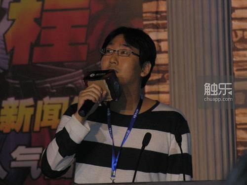 Neople创始人徐民亦是李海珍、金正珠的首尔大学校友,后来成为一名职业棒球手